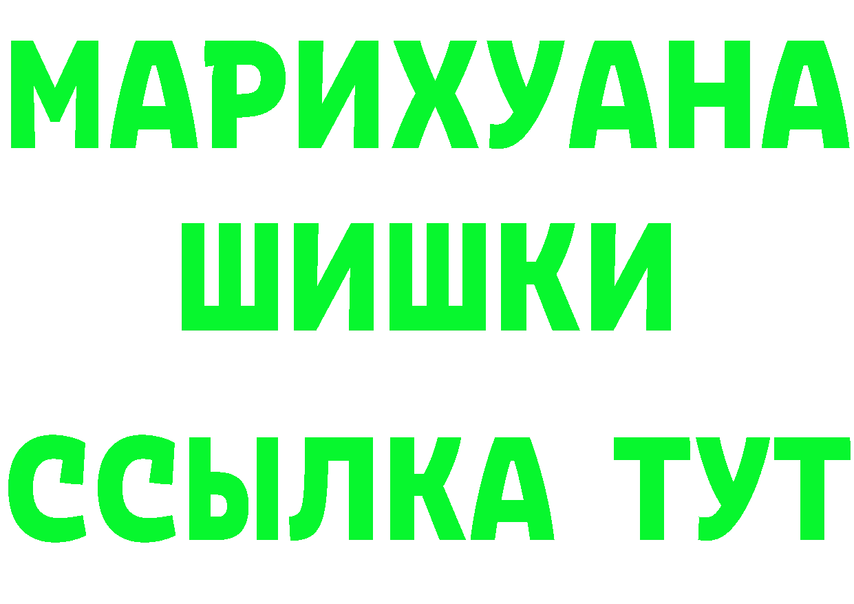 КЕТАМИН VHQ зеркало дарк нет KRAKEN Апатиты