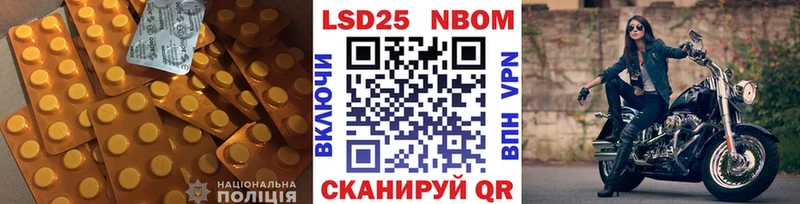 ЛСД экстази ecstasy Апатиты