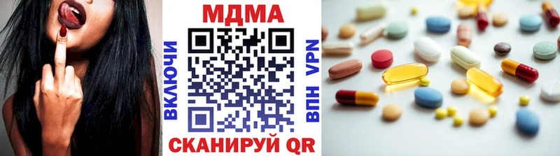 МДМА crystal  Апатиты 