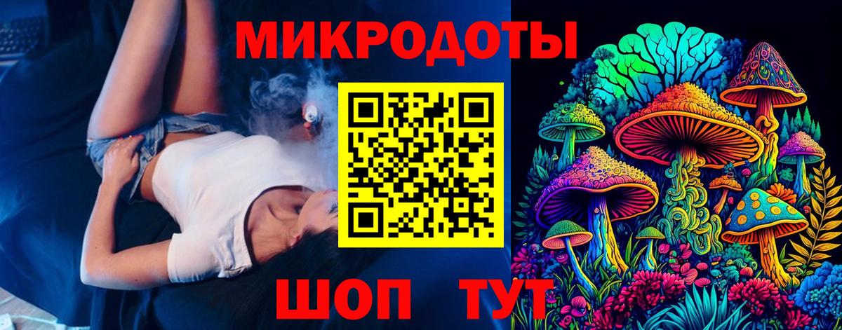 Конопля  Экстази  Гашиш  Мефедрон кристаллы  МЕТ  ГАШ  COCAIN  Героин  Апатиты  Меф МЯУ МЯУ кристаллы 