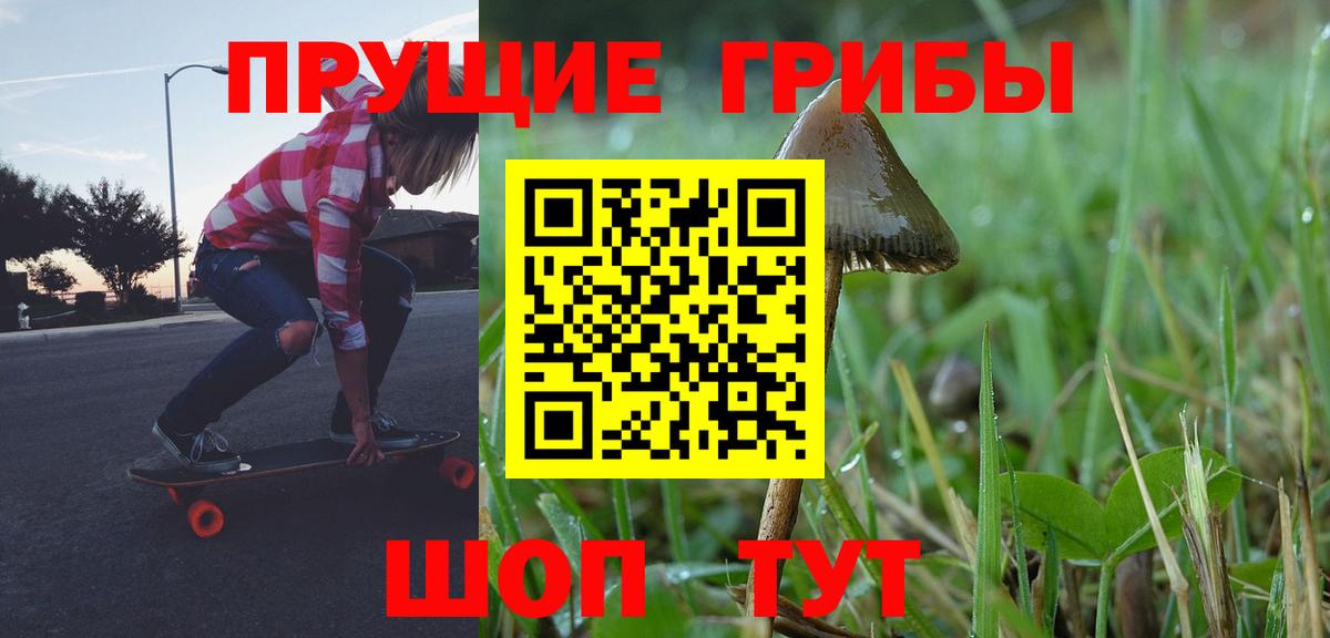 Купить наркотики цена  Кокаин  ГАШИШ  Вход с VPN  Экстази  Апатиты  МЕФ   Каннабис 