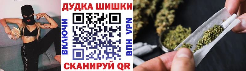 гидра как зайти Апатиты Бошки Шишки LSD WEED